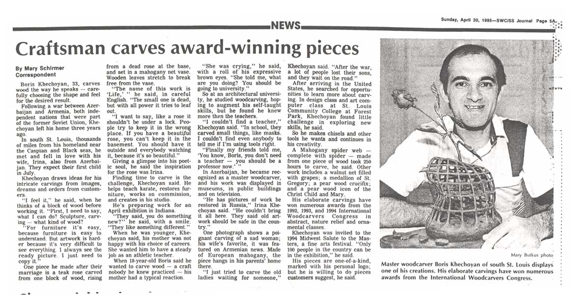 Craftsman carves award-winning pieces — SWC/SS Journal 1995